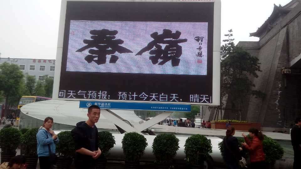 ǣʽLED