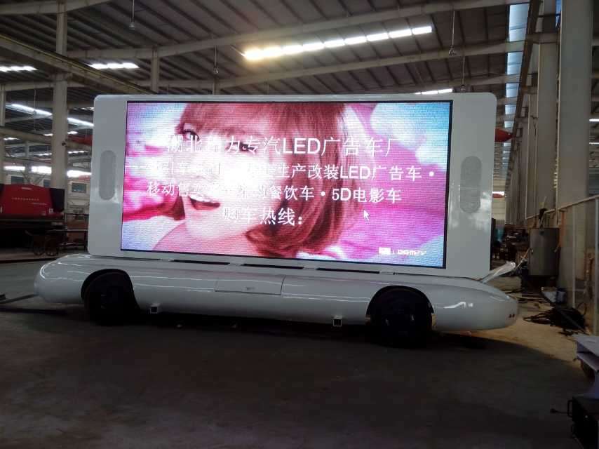 ǣʽLED