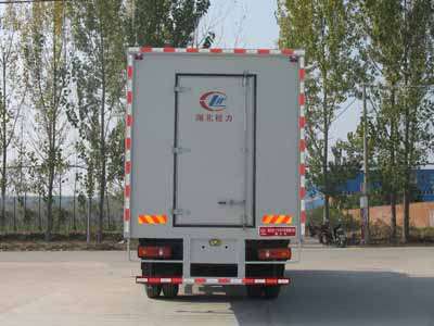 CLW5120XWTD4̨