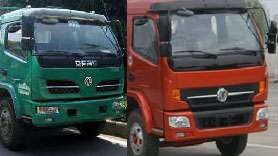 CLW5100GLQ4