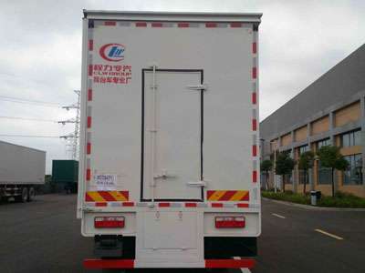 CLW5150XWTD4̨