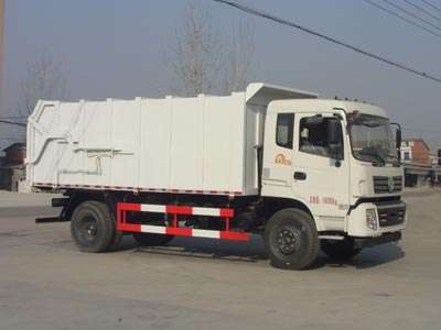 CLW5160ZDJT5ѹʽԽ