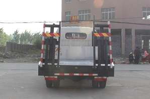 CLW5040TPBE5ƽ䳵