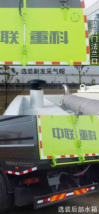 ZLJ5164TSLDFE5ɨ·