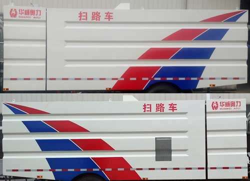SGZ5169TSLEQ5Nɨ·
