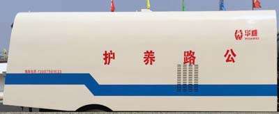 SGZ5169TSLZZ5T5ɨ·