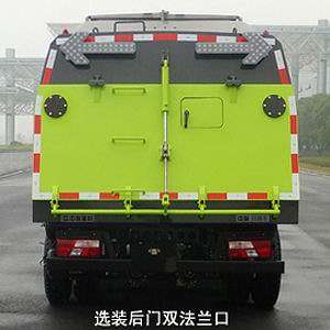 ZLJ5084TSLX1JXE5ɨ·