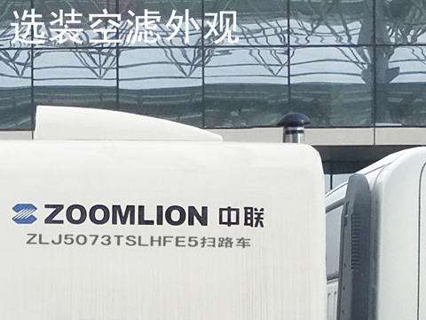 ·ɨZLJ5073TSLHFE5ɨ·