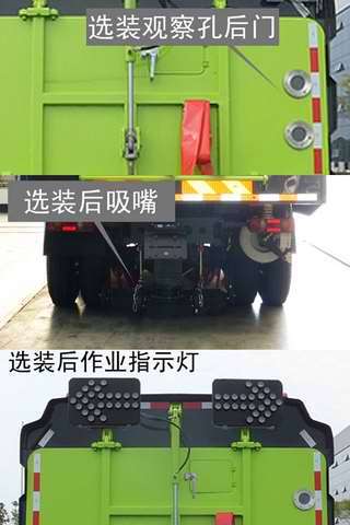 ZLJ5163TSLX1EQE5NGɨ·