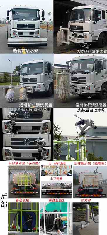 ZLJ5163GQXDFE5ϴ
