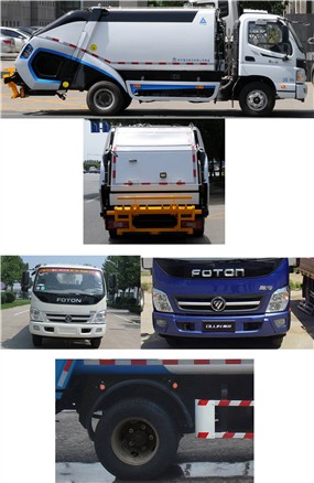 CGJ5081ZYSE5ѹʽ
