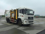 SYB5251ZZZSE5װжʽ