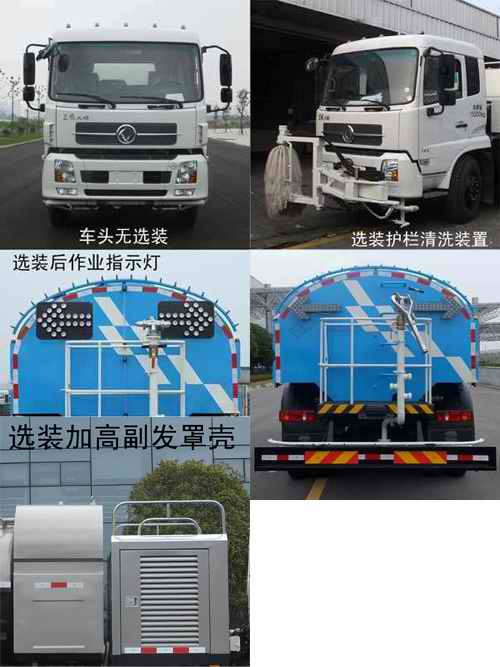 ZLJ5162GQXEQE5NGϴ