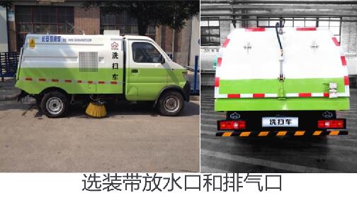 SC5035TXSDC5ϴɨ