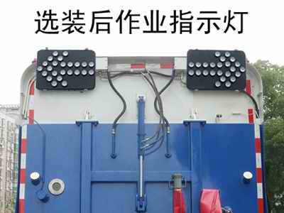 ZLJ5250TXSDFE5ϴɨ