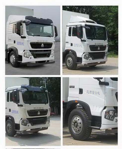 SGZ5160ZYSZZ5T5ѹʽ