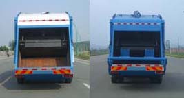 SGZ5160ZYSZZ5T5ѹʽ