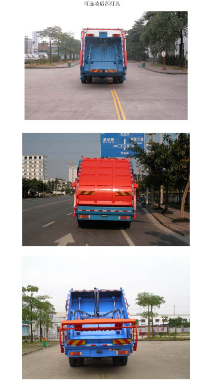 רNZ5161ZYSHѹʽ