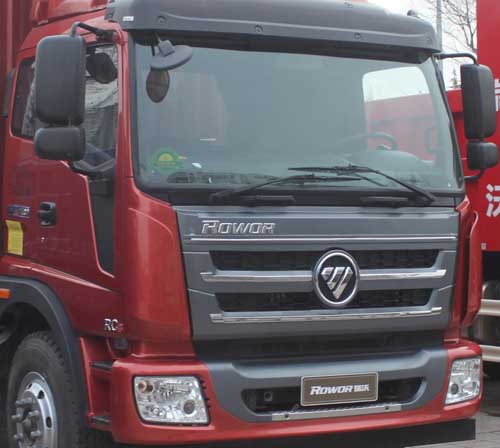 BJ5166GSS-1ˮ