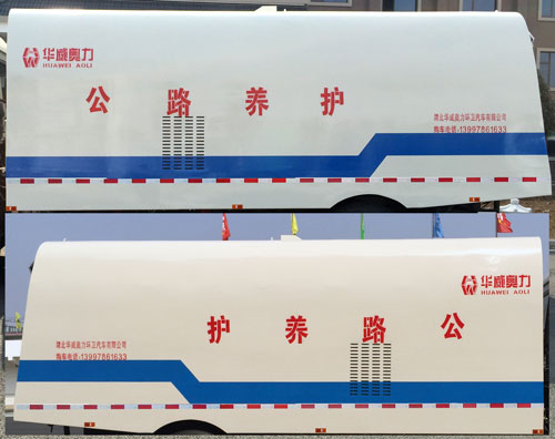 SGZ5169TXCEQ5N