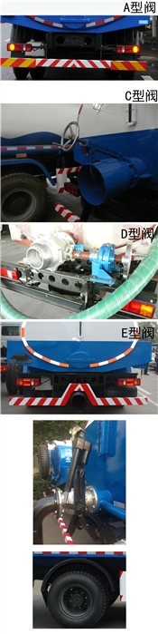 ೵CGJ5160GXE5NG೵
