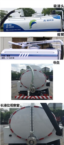 CGJ5060GXEE5೵
