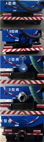 CGJ5060GXEE5೵