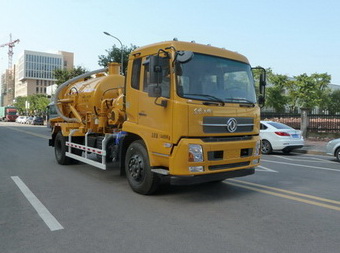 ͵¼NDT5140GXW۳