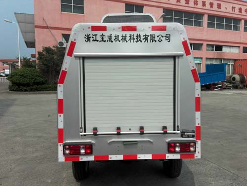 ԣZBJ5021GQXBEVʹ綯ϴ