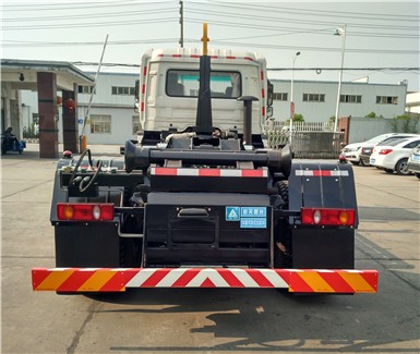 CGJ5160ZXX5NGͳжʽ
