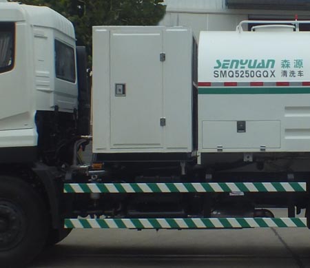 ɭԴSMQ5250GQXϴ