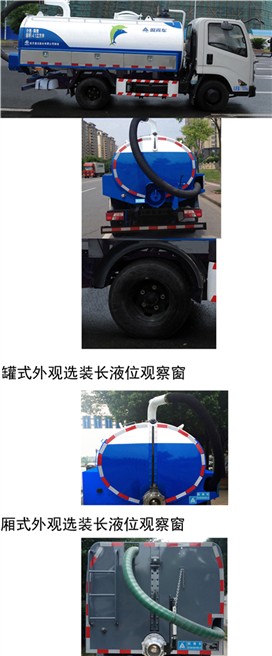 CGJ5073GXEE5೵