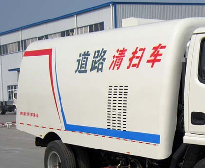 SGZ5160TXCZZ5T5