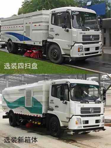 ZLJ5160TXSDF1E5ϴɨ