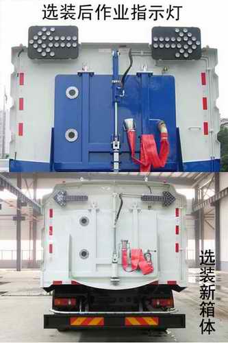 ZLJ5160TXSDF1E5ϴɨ