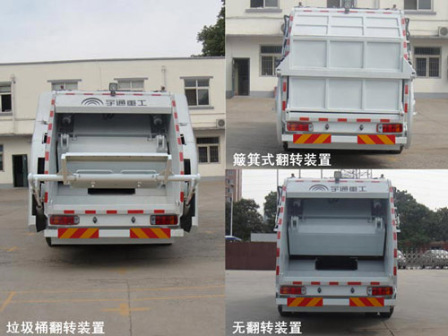 ͨYTZ5160ZYS10D5ѹʽ