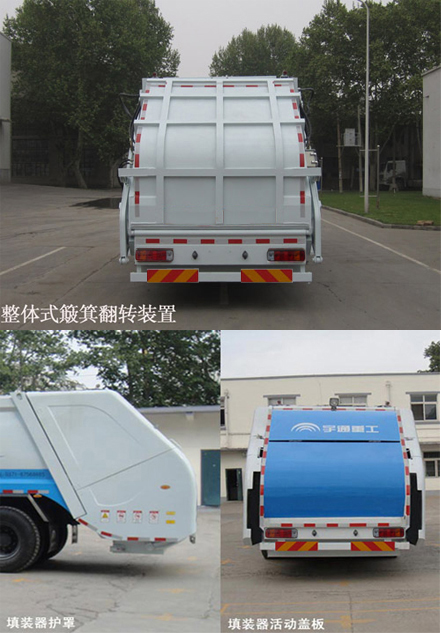 ͨYTZ5160ZYS10D5ѹʽ