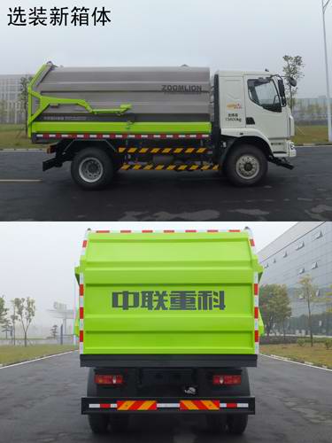 ZLJ5162ZDJLZE5ѹʽԽ