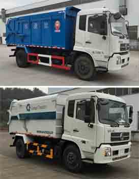 ZQZ5161ZDJD5ѹʽԽ