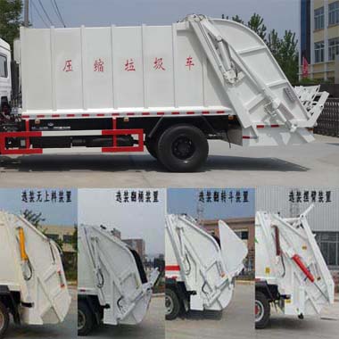 HYS5070ZYSE5ѹʽ
