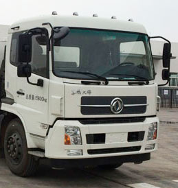 ͨYTZ5160TXC20D5