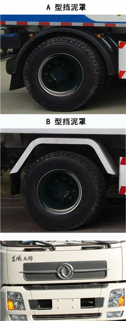 CGJ5163GXWE5۳