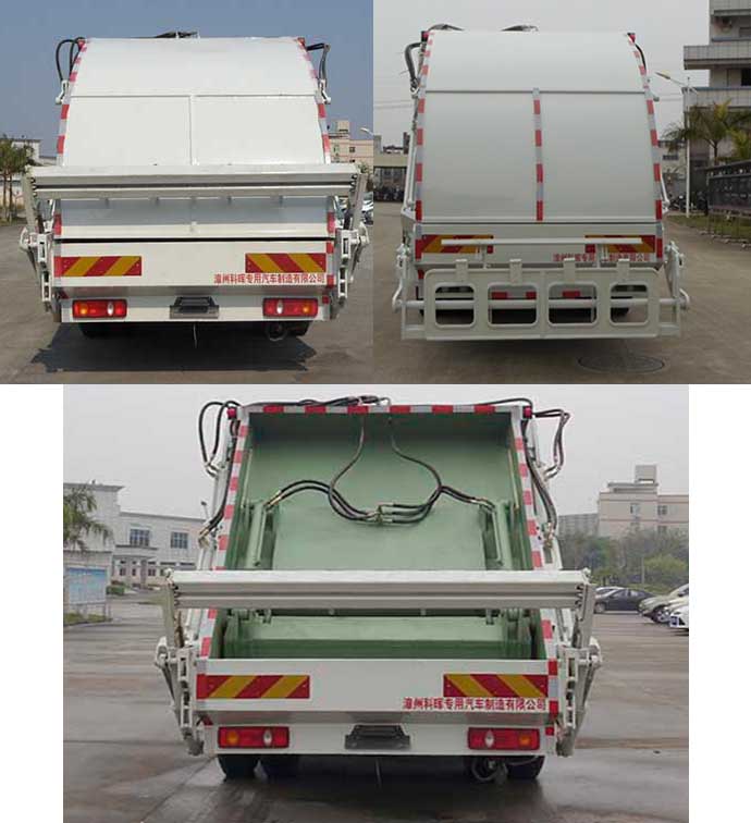 FKH5120ZYSE5ѹʽ