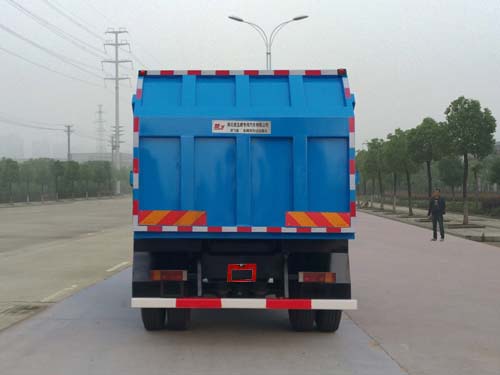 CLQ5160ZDJ5ZZѹʽԽ