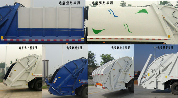 DLQ5160ZYSZK5ѹʽ