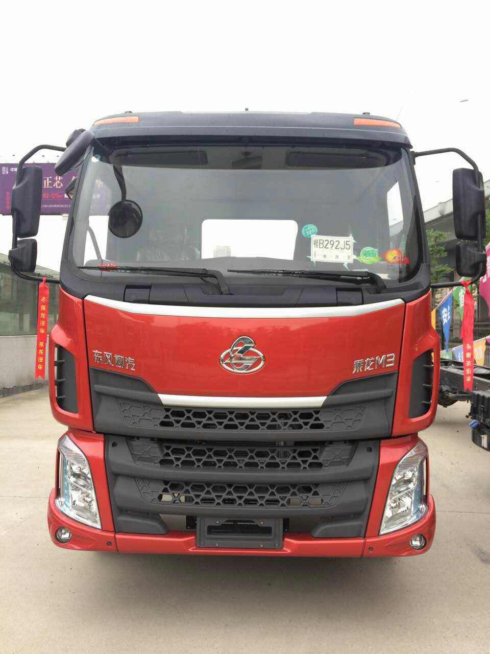 CLW5160ZYSL5ѹʽ