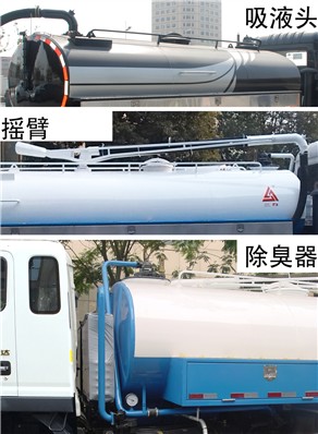 CGJ5161GXEE5೵