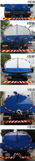 CGJ5161GXEE5೵