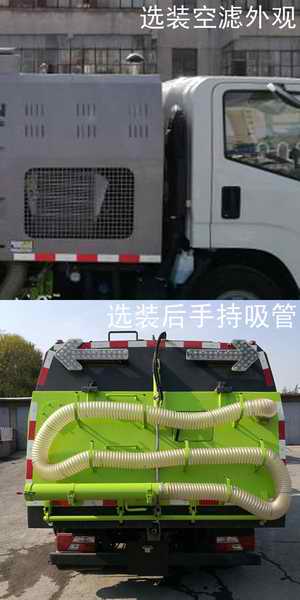 ZLJ5084TXCX1JXE5