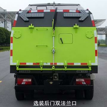ZLJ5084TXCX1JXE5